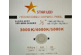 Star LED Recessed Light (18).jpg